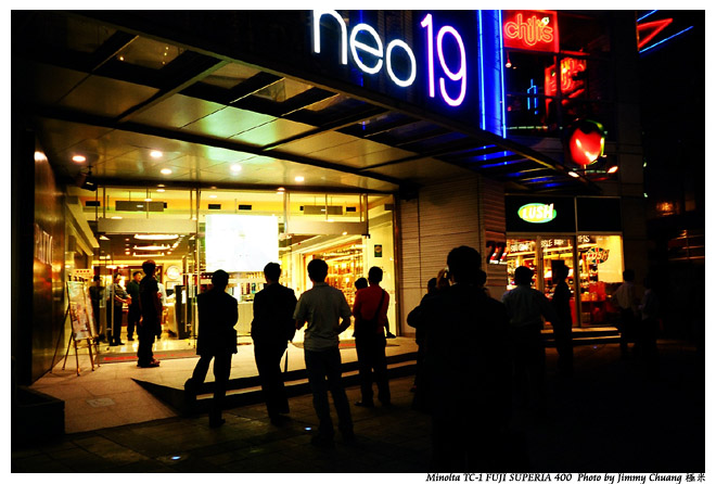 The Slaughter memory