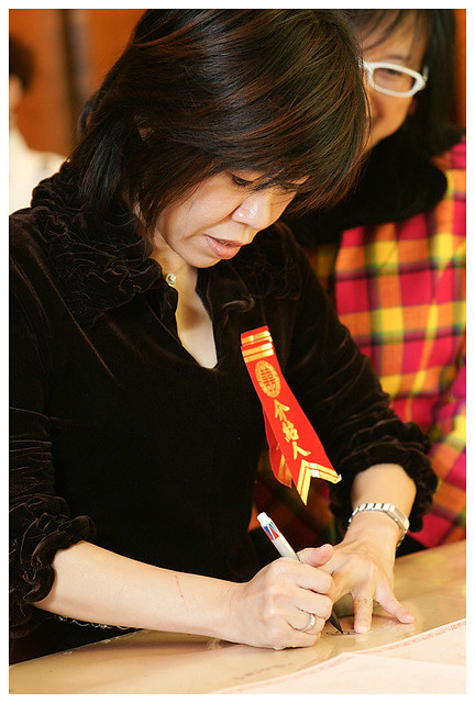 凱夫家如結婚紀實075