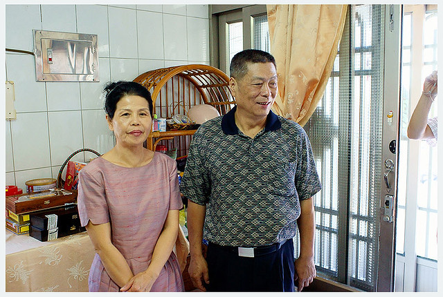 佩怡沛銘訂婚041