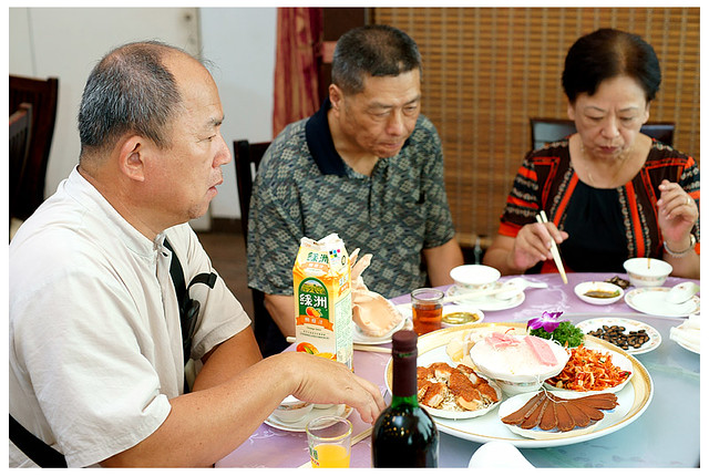 佩怡沛銘訂婚092