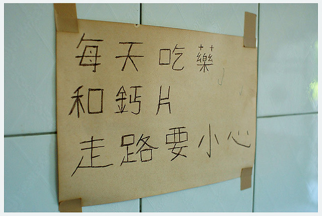 佩怡沛銘訂婚122