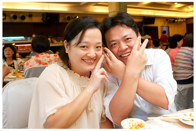 佩怡沛銘迎娶151