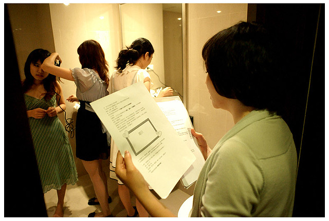 佩怡沛銘迎娶006