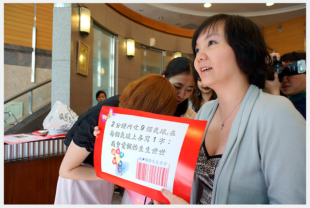 佩怡沛銘迎娶036