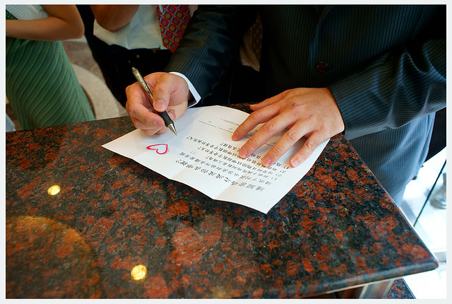 佩怡沛銘迎娶043