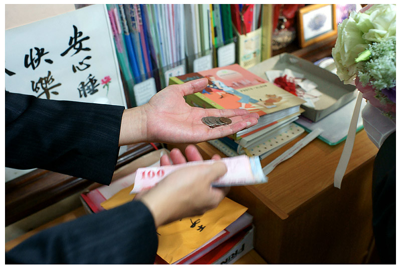 哲誠慧婷婚宴_045