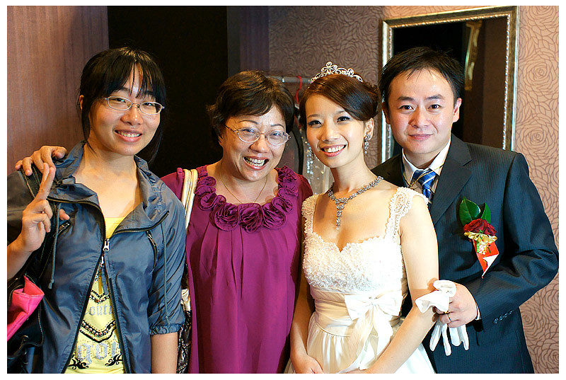 哲誠慧婷婚宴_179