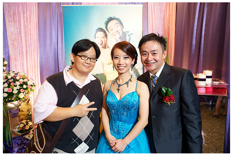 哲誠慧婷婚宴_271