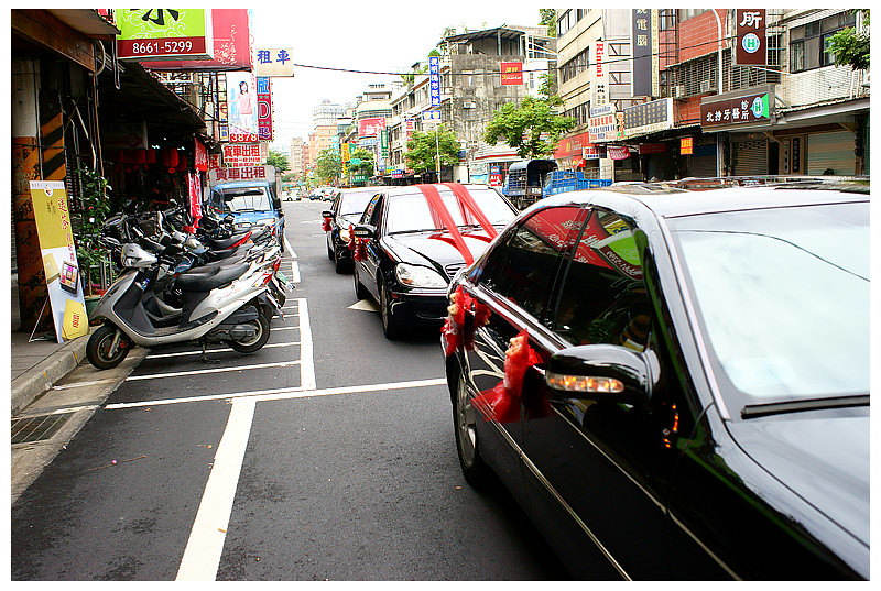 哲誠慧婷婚宴_033