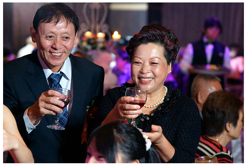 哲誠慧婷婚宴_233