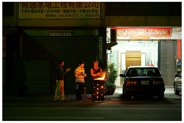 佳沅柔雅的婚禮_018