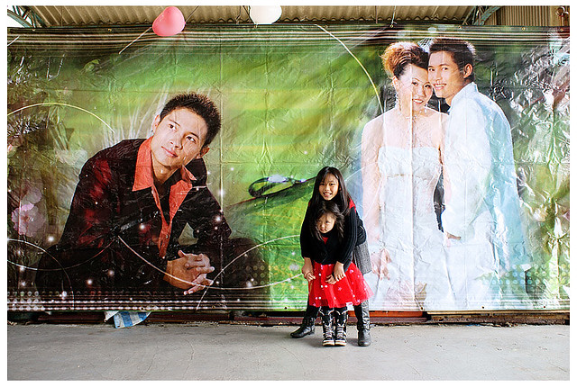 佳沅柔雅的婚禮_038