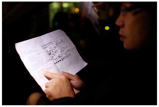 佳沅柔雅的婚禮_001