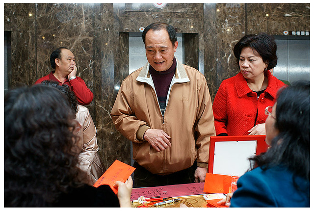 佳沅柔雅的婚禮_132