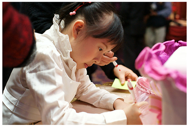 佳沅柔雅的婚禮_133