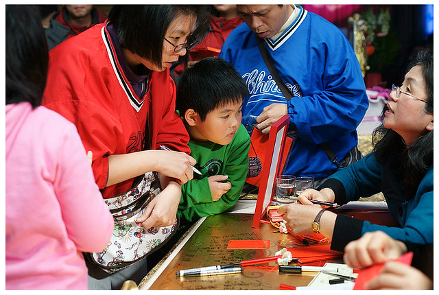 佳沅柔雅的婚禮_134