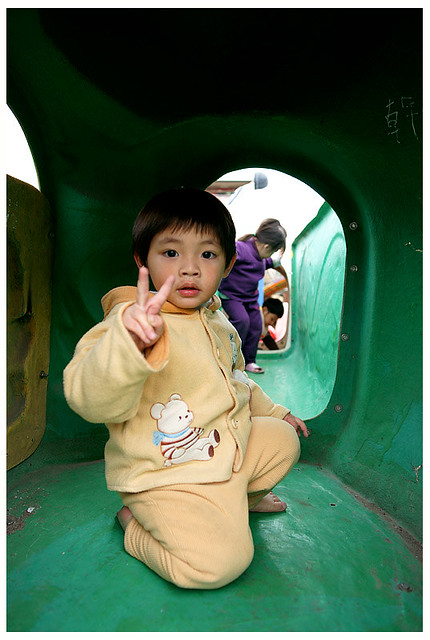 佳沅柔雅歸寧006S