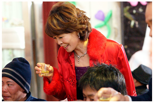 佳沅柔雅歸寧226S