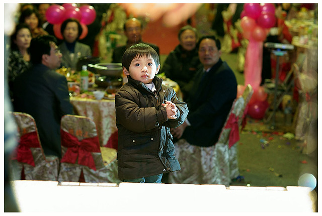 佳沅柔雅歸寧234S