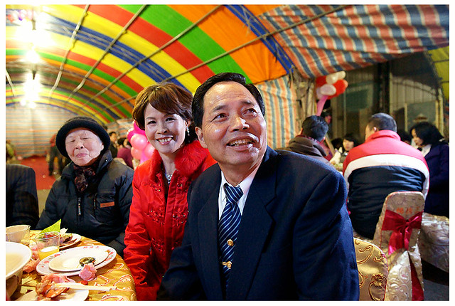 佳沅柔雅歸寧237S