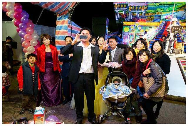 佳沅柔雅歸寧297S