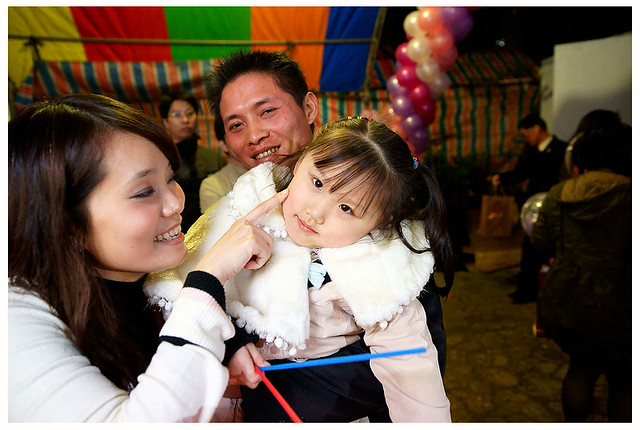 佳沅柔雅歸寧309S