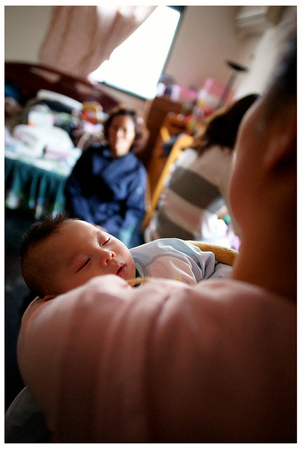 佳沅柔雅歸寧063S