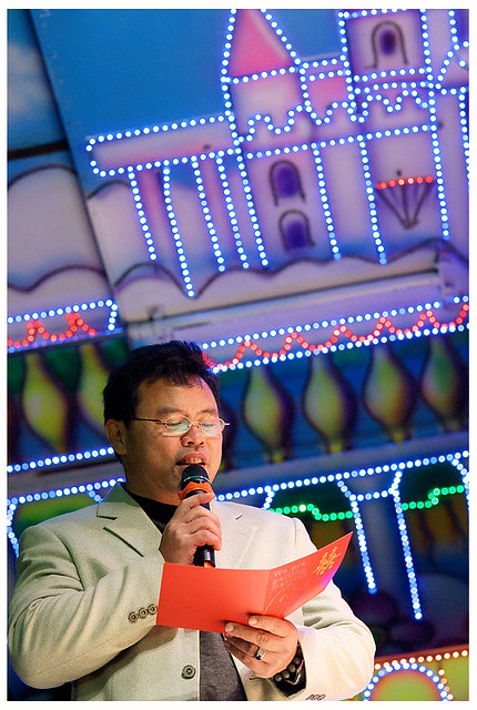 佳沅柔雅歸寧193S