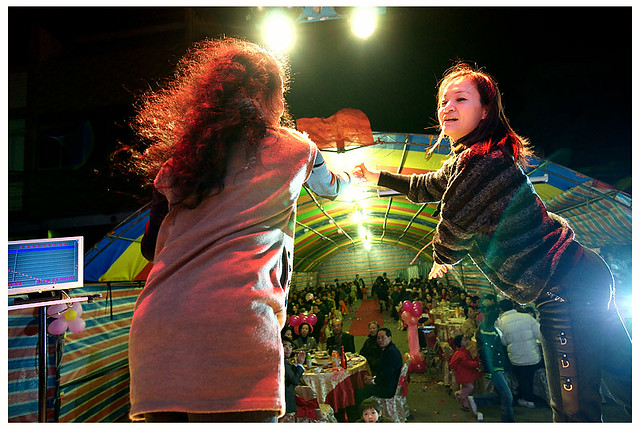 佳沅柔雅歸寧231S