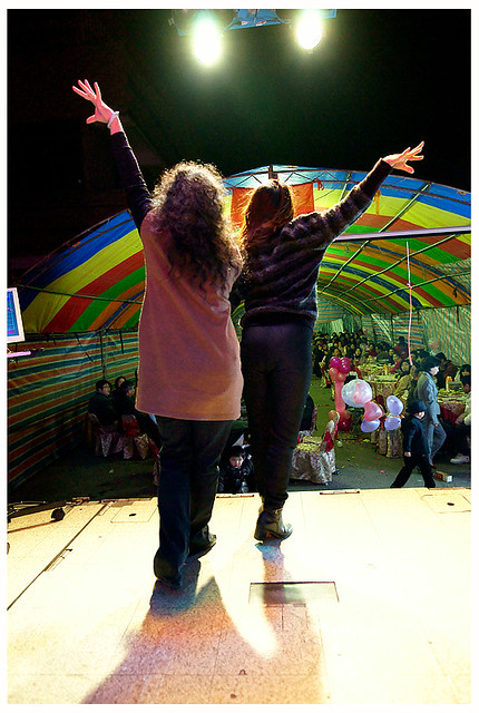 佳沅柔雅歸寧236S