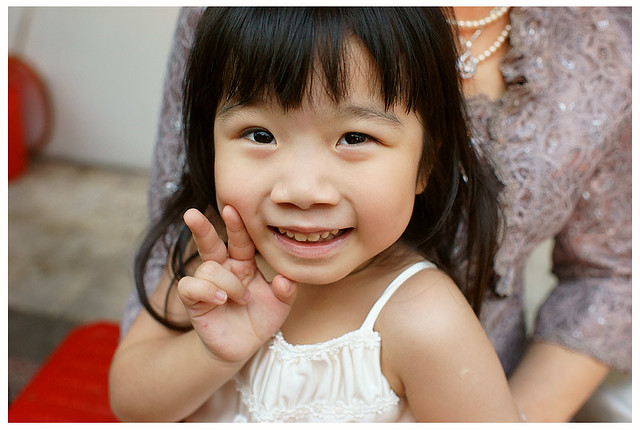 廷宇富方婚禮紀實106S