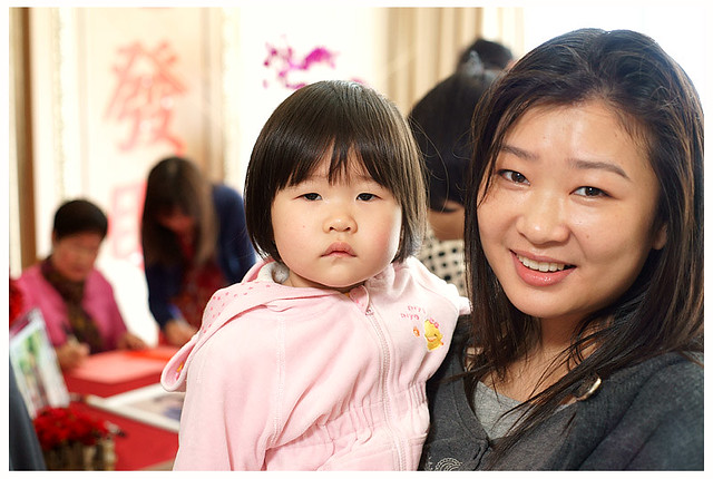 廷宇富方婚禮紀實131S