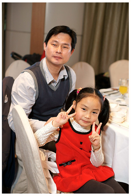 廷宇富方婚禮紀實202S