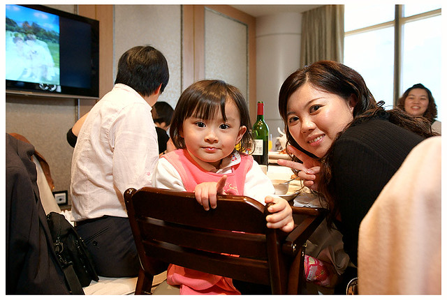 廷宇富方婚禮紀實197S