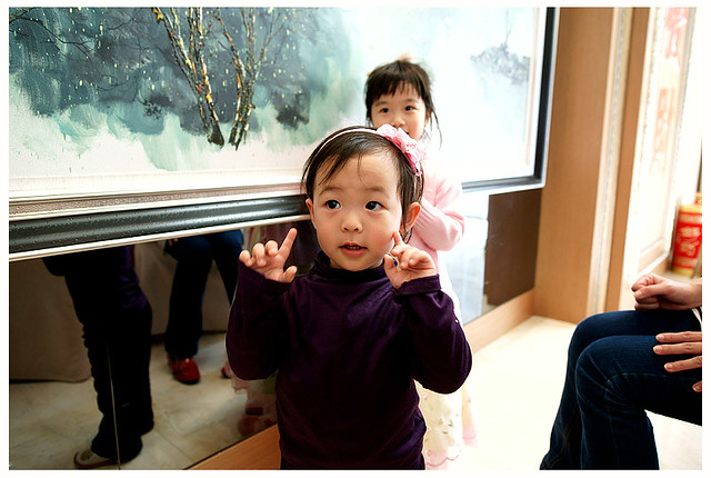 廷宇富方婚禮紀實206S