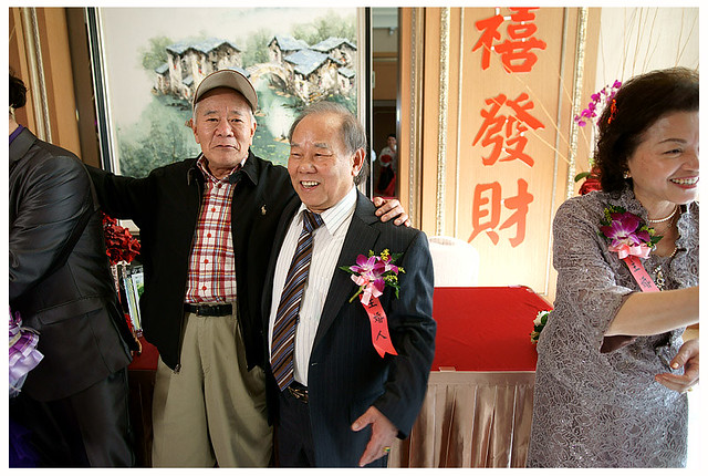 廷宇富方婚禮紀實232S