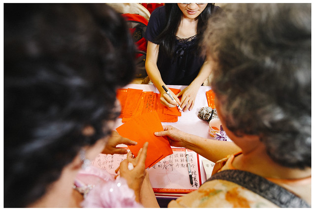 百亨與昶昱的歡喜婚禮_146