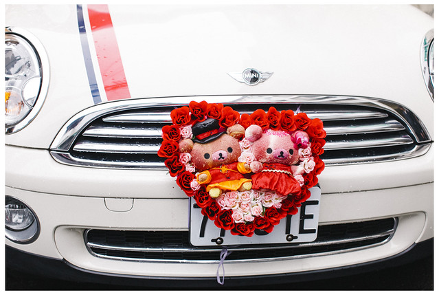 百亨與昶昱的歡喜婚禮_110