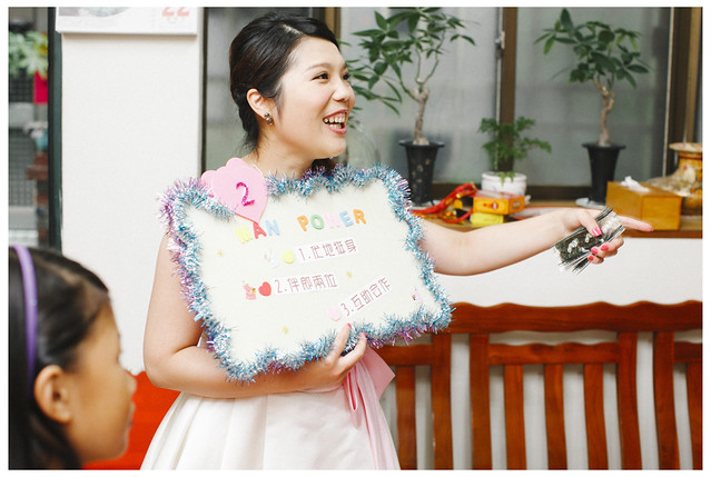 百亨與昶昱的歡喜婚禮_052