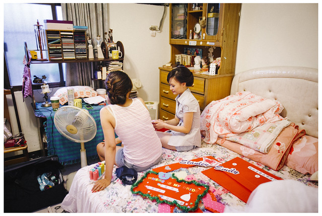 百亨與昶昱的歡喜婚禮_016