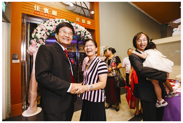 百亨與昶昱的歡喜婚禮_144