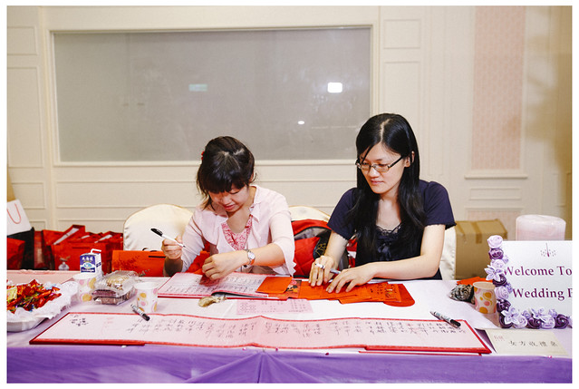 百亨與昶昱的歡喜婚禮_143