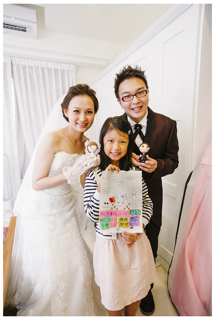 百亨與昶昱的歡喜婚禮_136