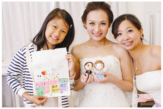百亨與昶昱的歡喜婚禮_135