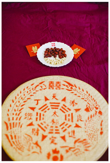 百亨與昶昱的歡喜婚禮_114