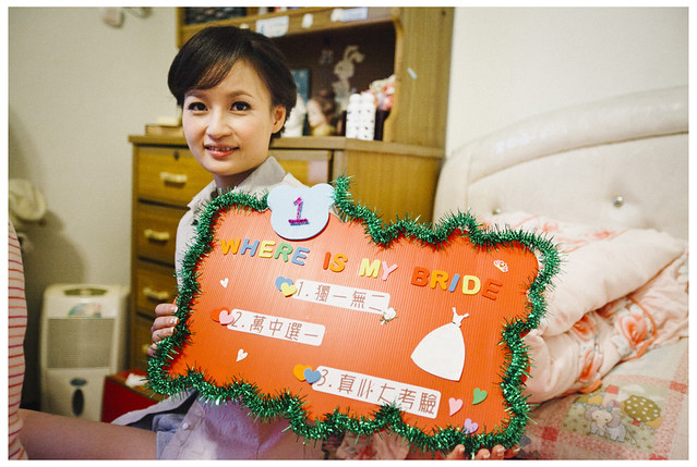 百亨與昶昱的歡喜婚禮_015